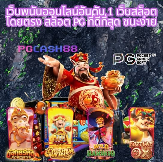 222loggame